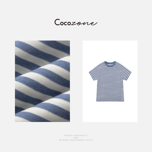 COCO ZONE 刘一一【莱赛尔绵羊毛混纺】条纹圆领插肩袖T恤CD2A0739 商品图2