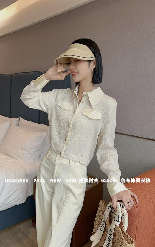 3BSQ085691#衬衫外套 商品图0