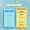 匹奇电动洗澡刷搓澡巾沐浴刷搓澡仪搓泥神器 商品缩略图6