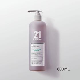 【BF】发玛21清爽去屑洗发水 600ml