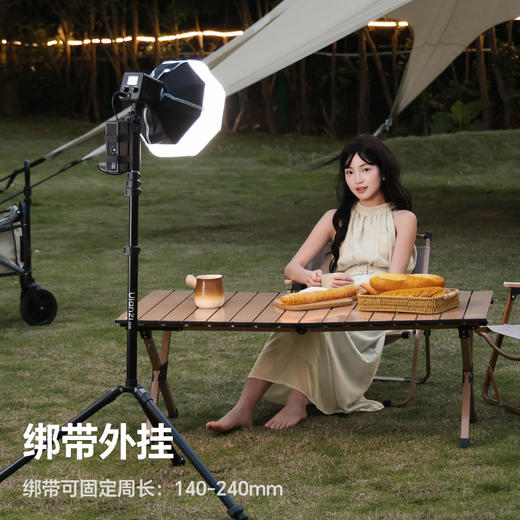 Ulanzi优篮子LA06移动电源外挂灯柄拓展口外挂 商品图3