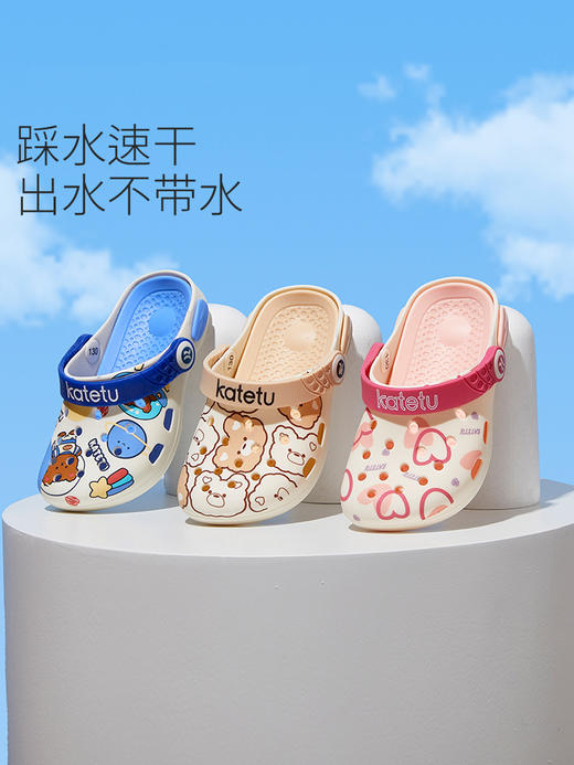 【积分专享】卡特兔儿童拖鞋外穿软底防滑沙滩鞋 商品图4
