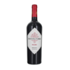 【ENOTECA】阿翡罗酒庄梦朵萨马尔贝克红葡萄酒 ACHAVAL FERRER MENDOZA MALBEC 2022 750ML 商品缩略图0