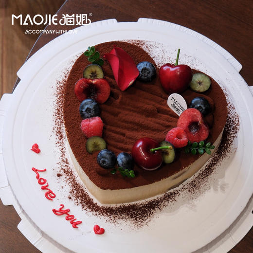 提拉米苏 【心有所属】s（车厘子装饰换尼娜皇后） 商品图0