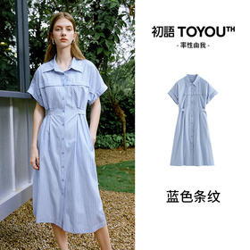 初语条纹衬衫连衣裙女夏季收腰显瘦短袖长裙