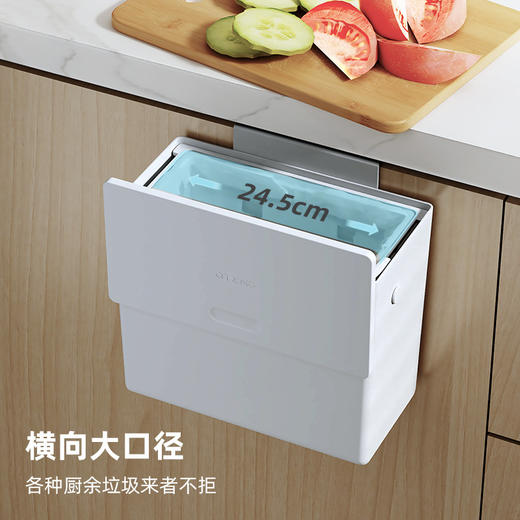 【高品质厨房垃圾桶】厨房垃圾桶家用壁挂式免打孔垃圾筒带盖厕所卫生间客厅厨余 收纳桶 商品图3