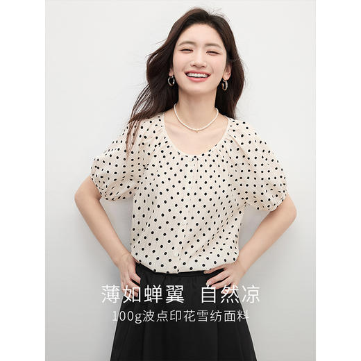熙世界复古波点圆领衬衫女短袖2025年新款夏季法式泡泡袖圆领上衣 商品图1