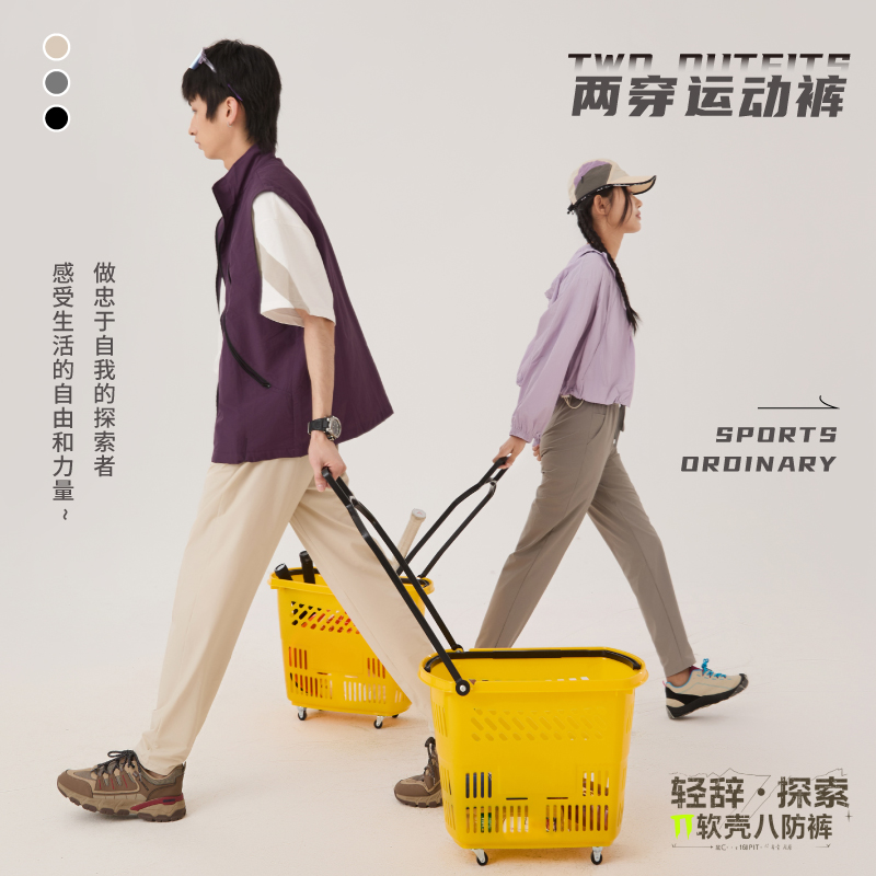 2025新款 男女同款 软壳八防裤  采用「瞬凉触肤膜」技术， 0.28凉感指数技术革新  ，【液态拒界·污渍克星】 4级荷叶防水涂层构筑「隐形护盾」