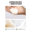 HBN三重氨基酸洗面奶100g洁面乳2.0深层清洁温和泡沫女男士专用卸防晒 商品缩略图3