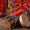 广东汕尾无咪个佛手陈皮100g*2罐/盒 商品缩略图3
