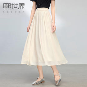 【专属特价】熙世界飘逸垂感雪纺半身裙女2025夏新款显瘦气质a字伞裙百褶长裙