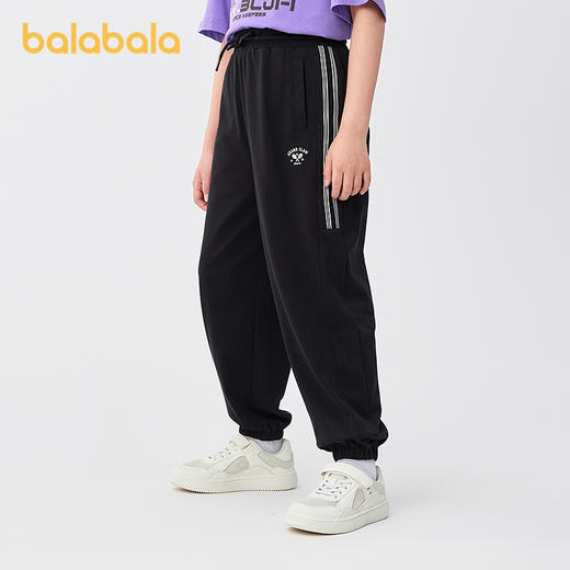 巴拉巴拉童装儿童裤子2025夏季长裤男童休闲速干舒适 商品图2