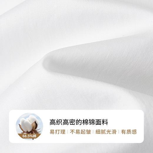 【商场同款】CNB5495 “白色中袖衬衫 ” 去班味衬衫，展现职场松弛感 微微光泽有质感 商品图4