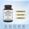 UGN甲硫氨酸硒/蛋氨酸硒200微克/强力硒（90粒/瓶）迷你胶囊，每天一粒 商品缩略图0