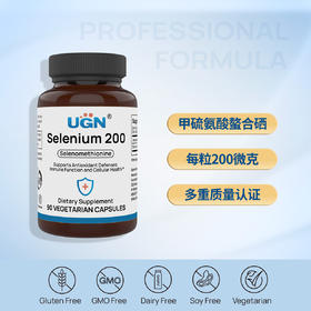 UGN甲硫氨酸硒/蛋氨酸硒200微克/强力硒（90粒/瓶）迷你胶囊，每天一粒
