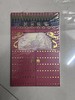 福龙纳吉立体镂空手账本 商品缩略图0