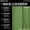 💥99任选3件✅满100减40元 | 158任选6件>左颜右色 微酸泥膜棒50g 商品缩略图5