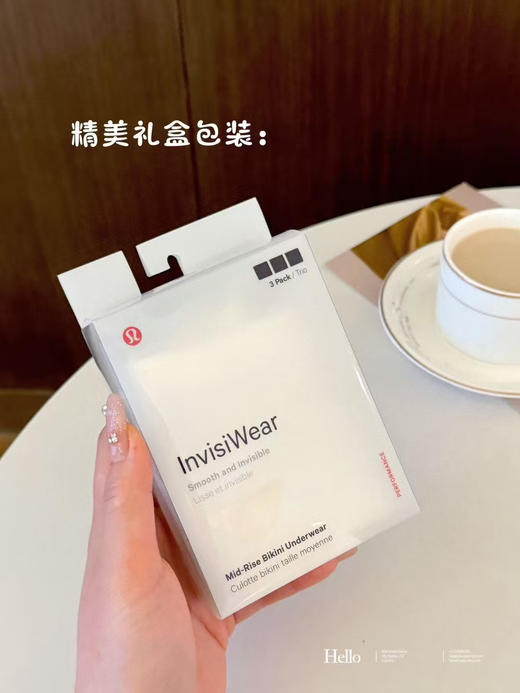 正品 LululemonInvisiWear速干芯吸女士内裤
尺码：S、M L xl xxl
两组色系，一盒三条 商品图1