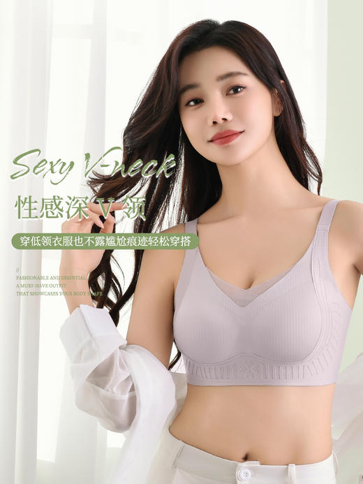 [小滋心选]【活动价￥59.9】7006# 普拉提反重力上托文胸托胸效果太绝了简直颜值担当呀亲肤度都是肉眼可见的软糯 商品图3