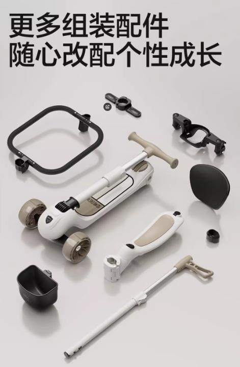 【配件】贝易至尊Pro滑板车专用配件 商品图0