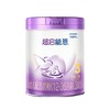 雀巢超启能恩3段 720克 婴幼儿部分水解/适度水解奶粉 含Bb-12 商品缩略图0