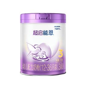 雀巢超启能恩3段 720克 婴幼儿部分水解/适度水解奶粉 含Bb-12