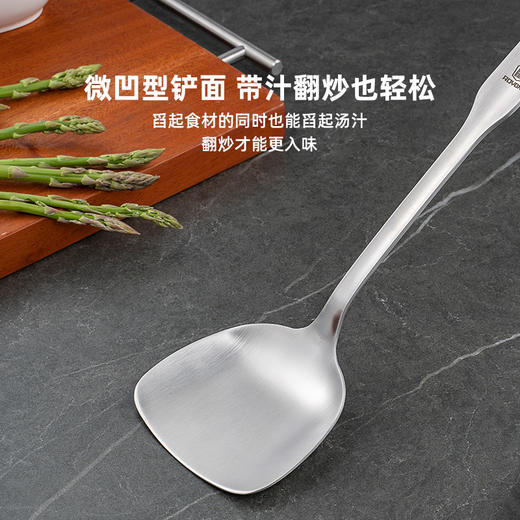 炊具系列-中式锅铲/汤勺 商品图2