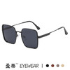 【韩版ins风浅色太阳镜】新款高级感墨镜 男款街拍旅行海边眼镜 国庆国庆假期出游 商品缩略图1