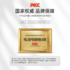草牧里  有机山茶油  500ml【周六日不发货】 商品缩略图6
