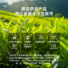 草牧里  有机山茶油  500ml【周六日不发货】 商品缩略图1