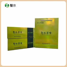 2025新茶 竹山圣水茶叶·圣水翠峰毛尖 400g/提