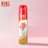 【Rainbow】彩虹杀虫气雾剂500ml柠檬 商品缩略图0