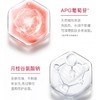 珀芙研-舒缓保湿洁面乳100g 商品缩略图2