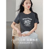 【专属特价】熙世界荷叶莲花印花正肩T恤女夏季2025新款宽松显瘦圆领短袖上衣 商品缩略图3