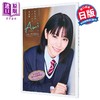 【中商原版】当真亚美1st写真集 屋山和树 日文原版日韩  當真あみファースト写真集 Ami 商品缩略图1