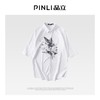 PINLI品立男装印花中袖衬衫男士夏季新款港风休闲白色五分袖衬衣B212613366 商品缩略图3