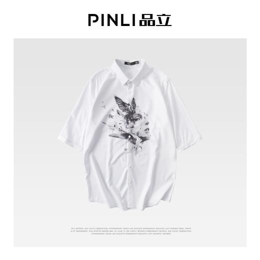 PINLI品立男装印花中袖衬衫男士夏季新款港风休闲白色五分袖衬衣B212613366 商品图3