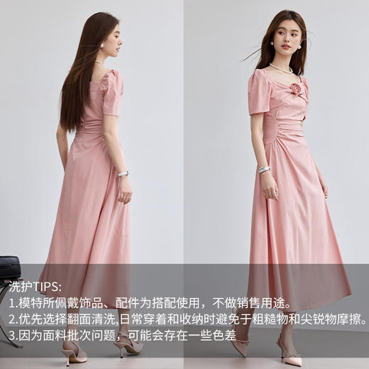 VICTORIA&VERA夏季“玫绾纤云”法式轻奢优雅风浪漫玫瑰收腰显瘦连衣裙 商品图2