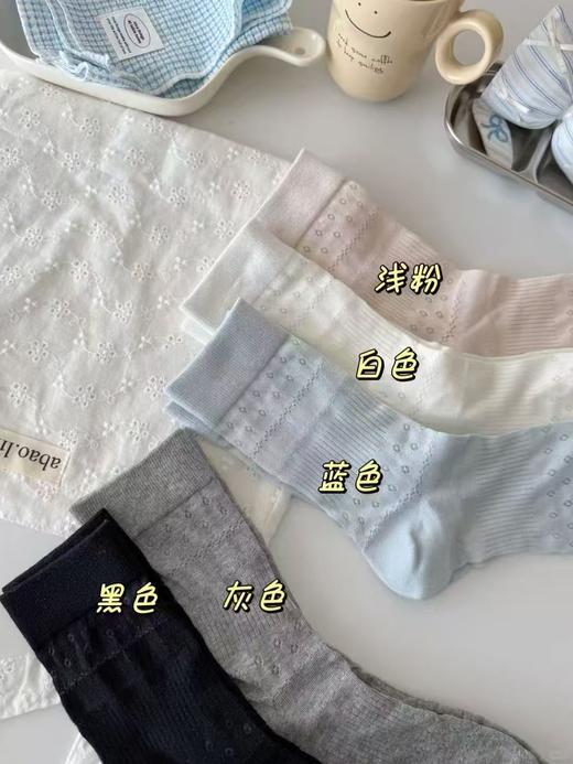 5双装又薄又软的镂空堆堆袜夏季薄款纯棉无骨中筒袜 商品图2