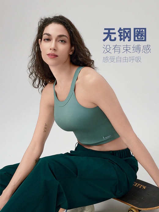 Iyoga 女士亲肤舒适瑜伽背心 B063 商品图4