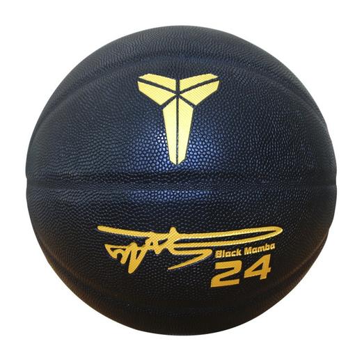 【快速回弹，训练比赛专用球】7号成人耐磨篮球礼物 蓝球软皮手感5号 幼儿园儿童小学生篮球-QQ 商品图8