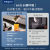 【秒杀】东菱DL-1348智能除螨仪 商品缩略图2
