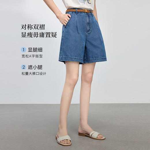 熙世界牛仔短裤女夏季薄款2025新款宽松高腰显瘦五分阔腿直筒裤子 商品图1