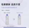 可复美水乳霜组合大水r乳重组胶原蛋白敷料吨吨秩序水乳补水控油 敏感肌 舒缓修护【大水、r乳新老款随机发】 商品缩略图1
