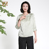 佐尔美夏季新款新中式国风时尚气质桑蚕丝衬衫女M42CS06 商品缩略图0