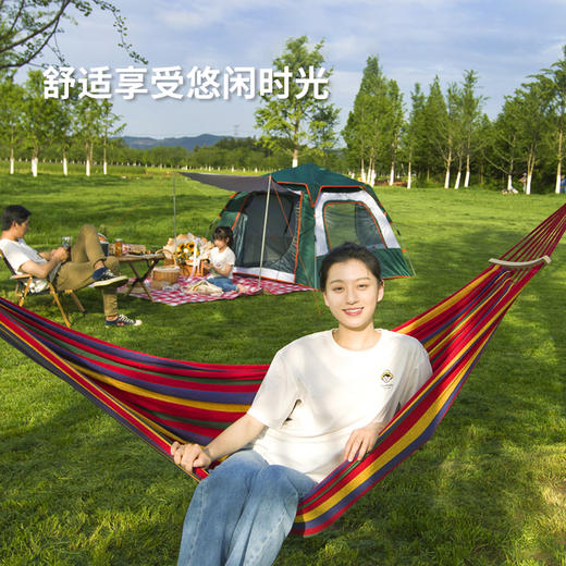 【小憩一下，也能舒服的直哼哼】凯速/kansoon户外彩虹弯棍吊床【4月露营装备专场】 商品图2