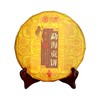 中粮-中茶 2020年勐海贡饼普洱茶熟茶357克 /云南干仓直发 商品缩略图0