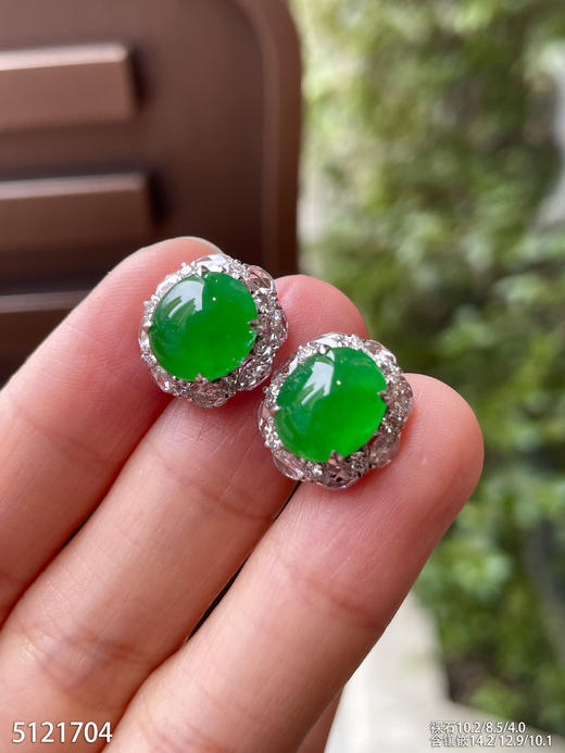 艳绿蛋面耳钉   92999【5121704】 商品图3