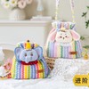苏苏姐家彩虹束口包手工编织自制DIY钩针包包材料包毛线团 商品缩略图0