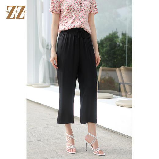 佐尔美佐尔美夏季纯色桑蚕丝阔腿裤女高腰垂感休闲裤女E32KS95 商品图3